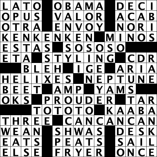 10/21 Crossword Answers
