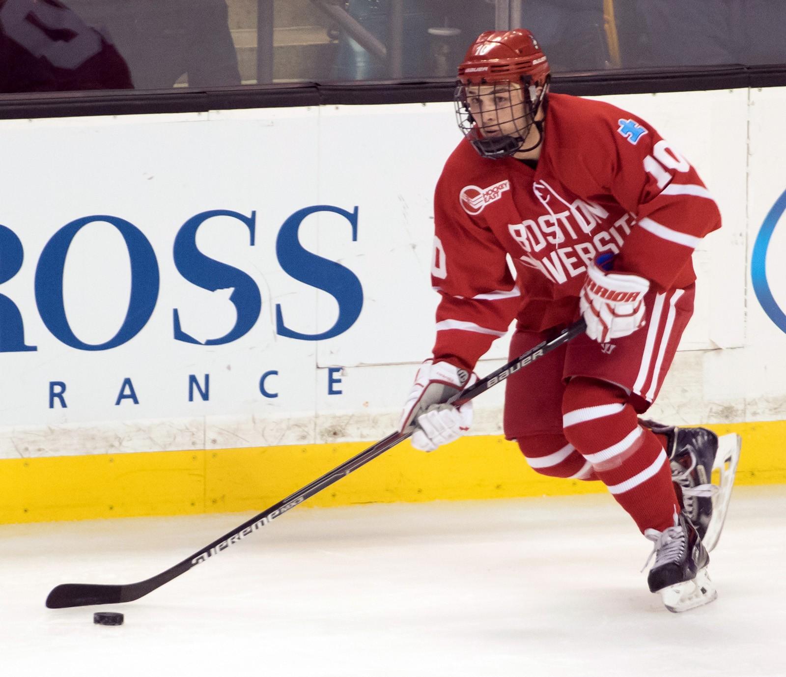 Junior forward Danny O'Regan scored his 21st goal of the season in the second period of Saturday's game against Merrimack. PHOTO BY JUSTIN HAWK/DAILY FREE PRESS FILE PHOTO