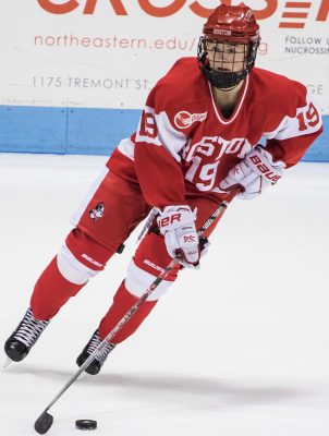 Junior forward Rebecca Leslie recorded her 100th career point for the Terriers. PHOTO BY JUSTIN HAWK/ DAILY FREE PRESS STAFF