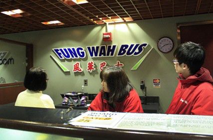 The Fung Wah bus company was ordered by the U.S. Government to take it’s buses off the road Tuesday. PHOTO BY SARAH FISHER/DAILY FREE PRESS STAFF