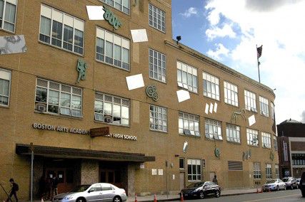 The Boston Public Schools proposed a $261 million plan for a shared building for Boston Arts Academy (above) and the Upper Quincy School (below) on Oct. 1. PHOTO BY ALEX HENSEL/DAILY FREE PRESS CONTRIBUTOR 