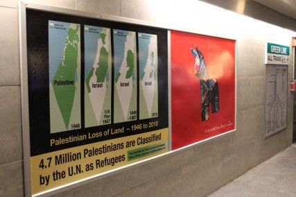 The pictured advertisement depicting Palestinian loss of land to Israel is being used to support a lawsuit filed by the The American Freedom Law Center Wednesday on behalf of the AFDI. PHOTO BY ASHLYN EDWARDS/DAILY FREE PRESS STAFF