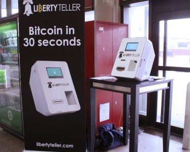 South Station received one of the first Bitcoin ATMs Wednesday, which will allow users to deposit or withdraw money from their accounts. Bitcoin is a new form of digital currency that enables instant payments to anyone, anywhere in the world. PHOTO BY MAYA DEVEREAUX/DAILY FREE PRESS