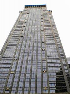 PHOTO VIA CREATIVE COMMONS  Participants climbed the 789 stairs of the BNY Mellon Center Saturday for the Fight for Air Climb.