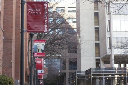 $125 million from an anonymous donor will go toward constructing the Center for Innovation in Social Work and Health on the Boston University Medical Campus. PHOTO BY KYRA LOUIE/DAILY FREE PRESS STAFF