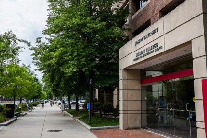 Sargent College of Health and Rehabilitation Sciences, located between the eastern and central portions of campus, offers majors such as Human Physiology and Nutrition and Dietetics. PHOTO BY CLINTON NGUYEN/DAILY FREE PRESS STAFF