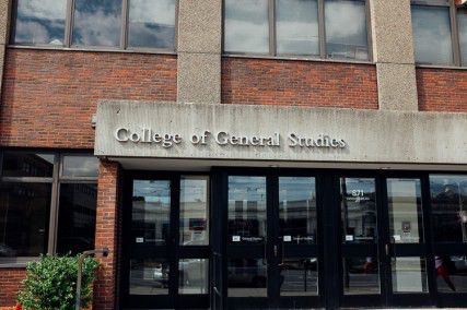 The College of General Studies, located in west campus, offers students the ability to take a structured interdisciplinary curriculum for two years before choosing a major and enrolling into one of the other colleges at Boston University. PHOTO BY CLINTON NGUYEN/DAILY FREE PRESS STAFF