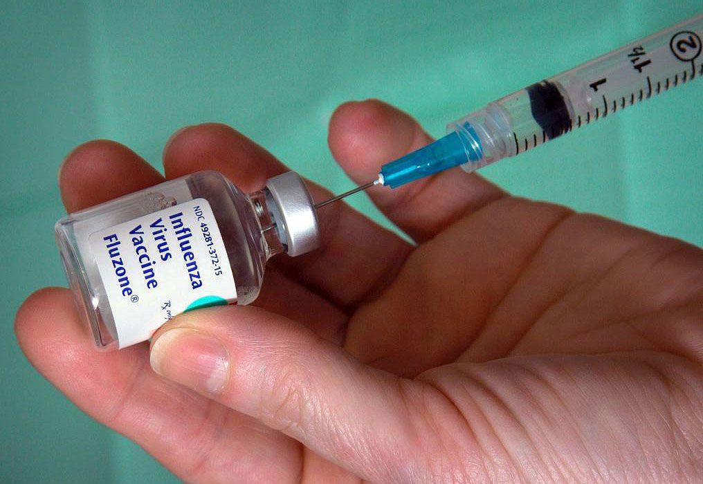 EDIT: Flu Injection Rejection