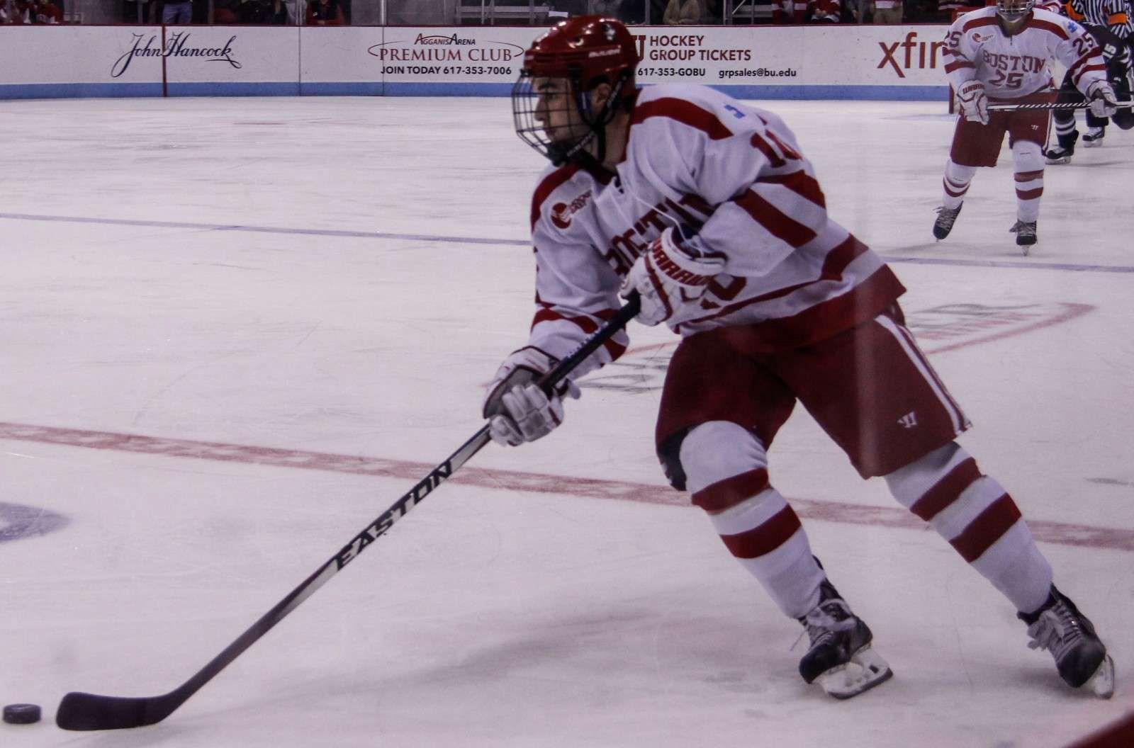 Junior forward Danny O'Regan scored the Terriers' only goal in their first loss of the season. (PHOTO BY ALEXANDRA WIMLEY/DAILY FREE PRESS STAFF)