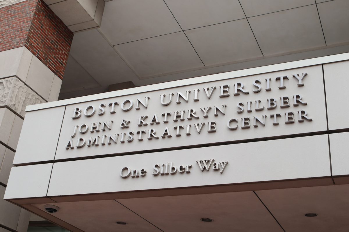 One Silber Way. In a letter addressed to BU Faculty and Staff, President Gilliam announced the cancellation of annual merit increases for this year.