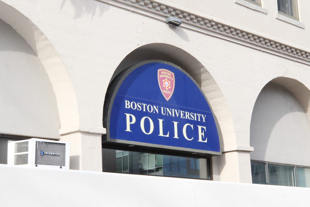 The Boston University Police Department. This week’s crime logs include a case of breaking and entering, assault and battery and harassment.