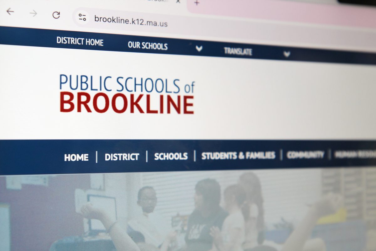 The front page of the Public Schools of Brookline website. In a U.S. Department of Education letter sent on April 3, states were told they risked losing federal funding for educational institutions that use DEI programs under the justification that they violate Title VI of the Civil Rights Act.