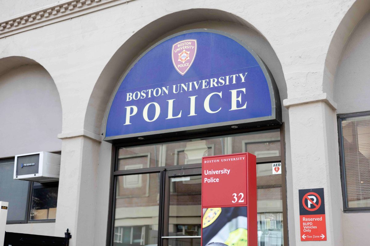 The Boston University Police Department at 32 Harry Agganis Way. This week’s crime logs include several reports of larceny and harassment as well as a narcotics investigation. 