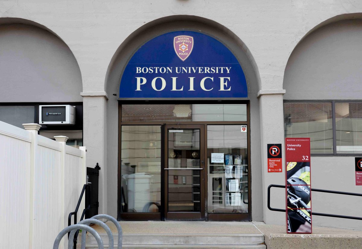 The Boston University Police Department located at 32 Harry Agganis Way. This week’s crime logs include several reports of breaking and entering and a trespass at the George Sherman Union. 
