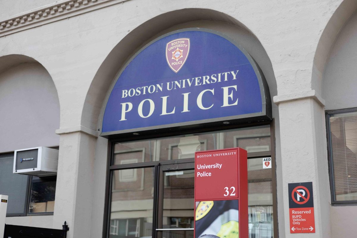 The Boston University Police Department at 32 Harry Agganis Way. This week’s crime logs include several reports of larceny and an unlawful possession or carrying of a firearm without a license reported on Bay State Road. 