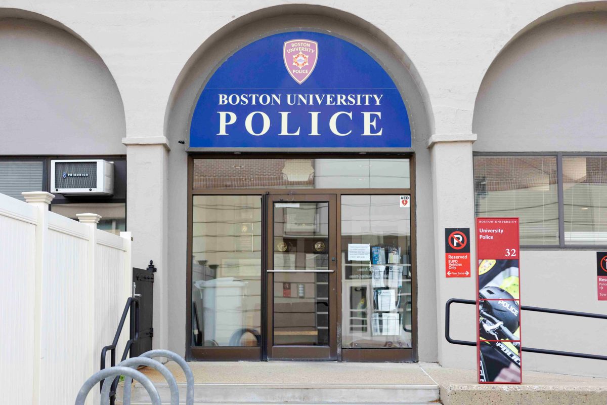 The Boston University Police Department located at 32 Harry Agganis Way. Last week’s crime logs included several reports of harassment and a fire between Cottage Farm Road and Dummer Street.