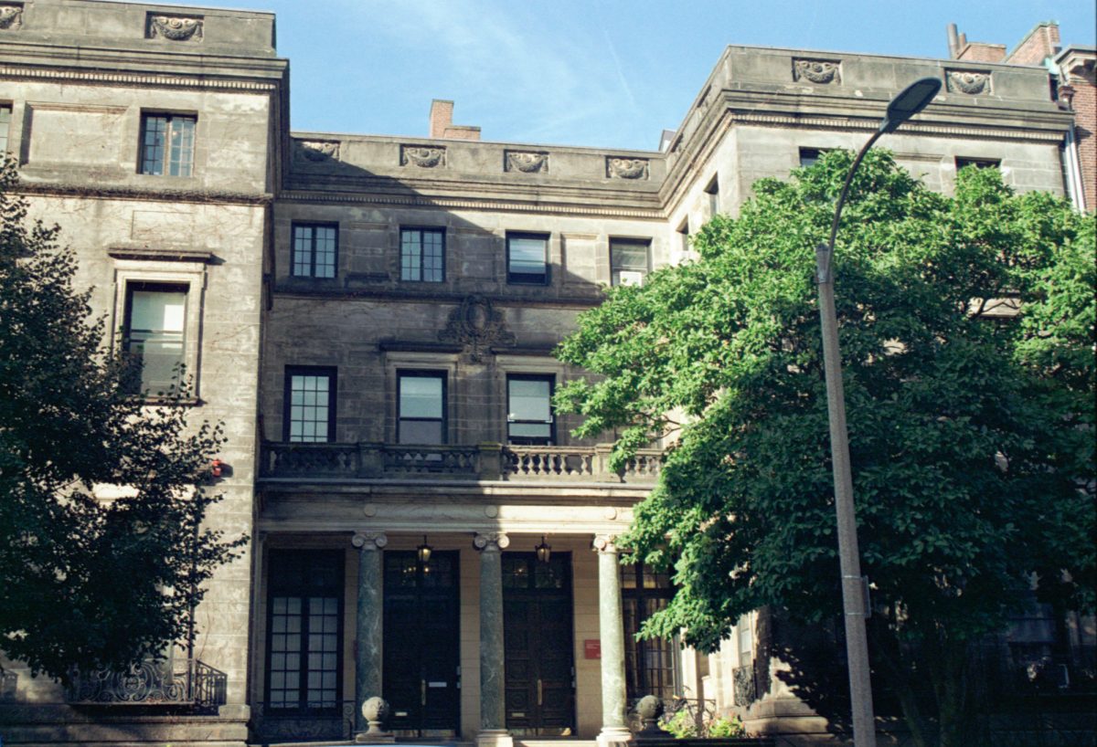 The current main building for The Frederick S. Pardee School of Global Studies located on Bay State Road. Construction for a new Pardee building was delayed indefinitely from its original start date of May 2026. 