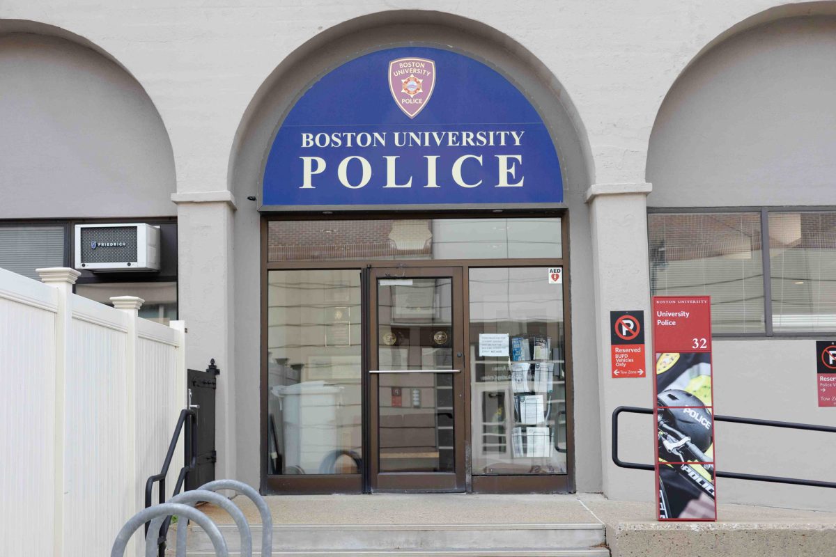 The Boston University Police Department at 32 Harry Agganis Way. This week’s crime logs include larceny, a stolen motor vehicle and an intoxicated person.