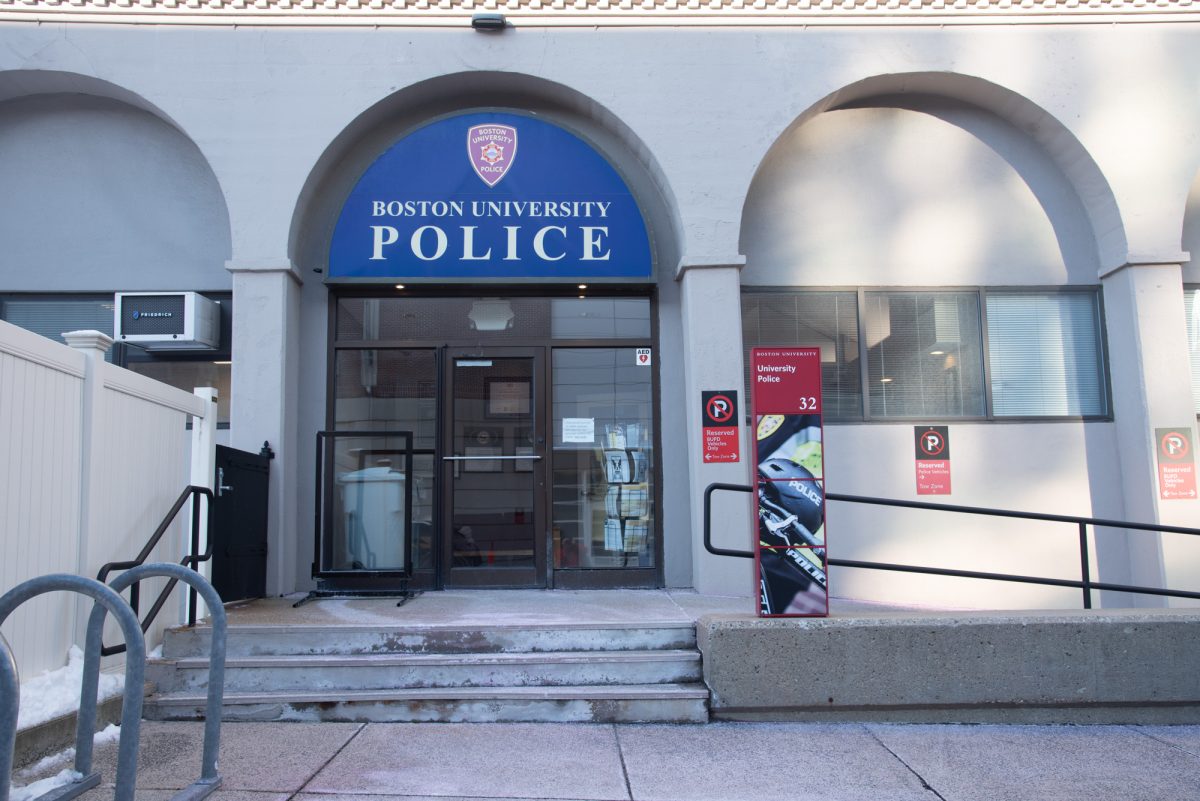 Boston University Police Department. This week’s crimes included theft, assault, harassment and a disturbance.