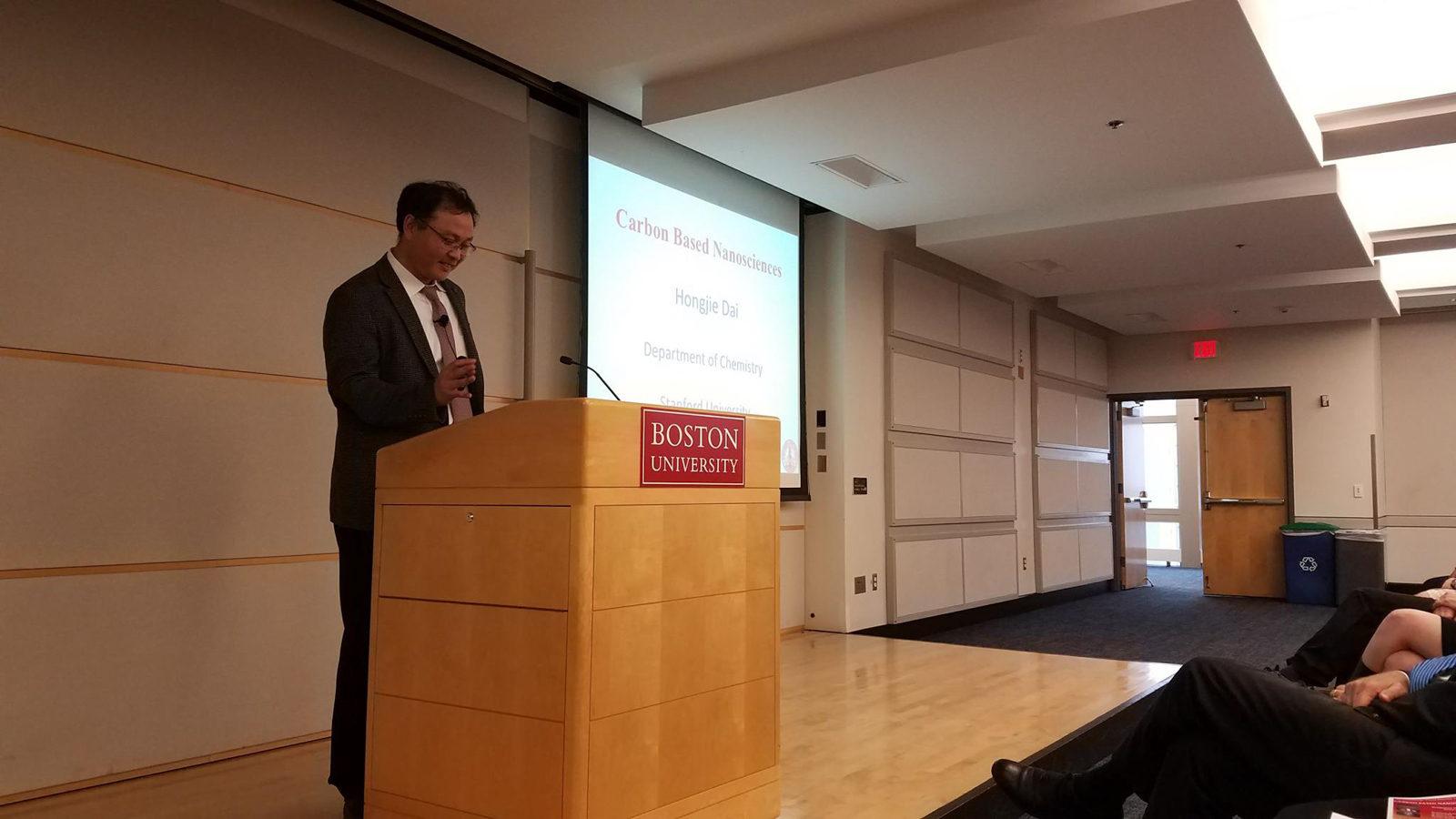 Stanford University professor Hongjie Dai discusses his research in carbon based nanoscience Friday evening as part of the Schlumberger Annual Materials Science Lecture series. PHOTO BY SOPHIE WILL/ DAILY FREE PRESS STAFF