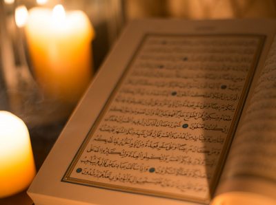 ramadan in the quran