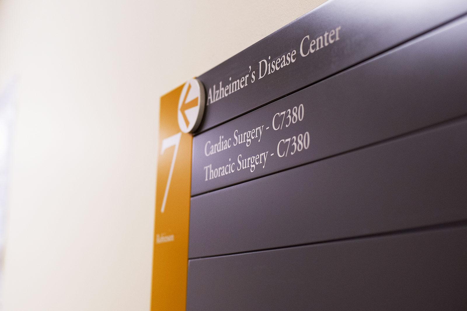 The National Institutes of Health and National Institute on Aging awards the Boston University Alzheimer’s Disease Center a $5.4 million grant renewal. PHOTO BY MADDIE MALHOTRA/ DAILY FREE PRESS STAFF