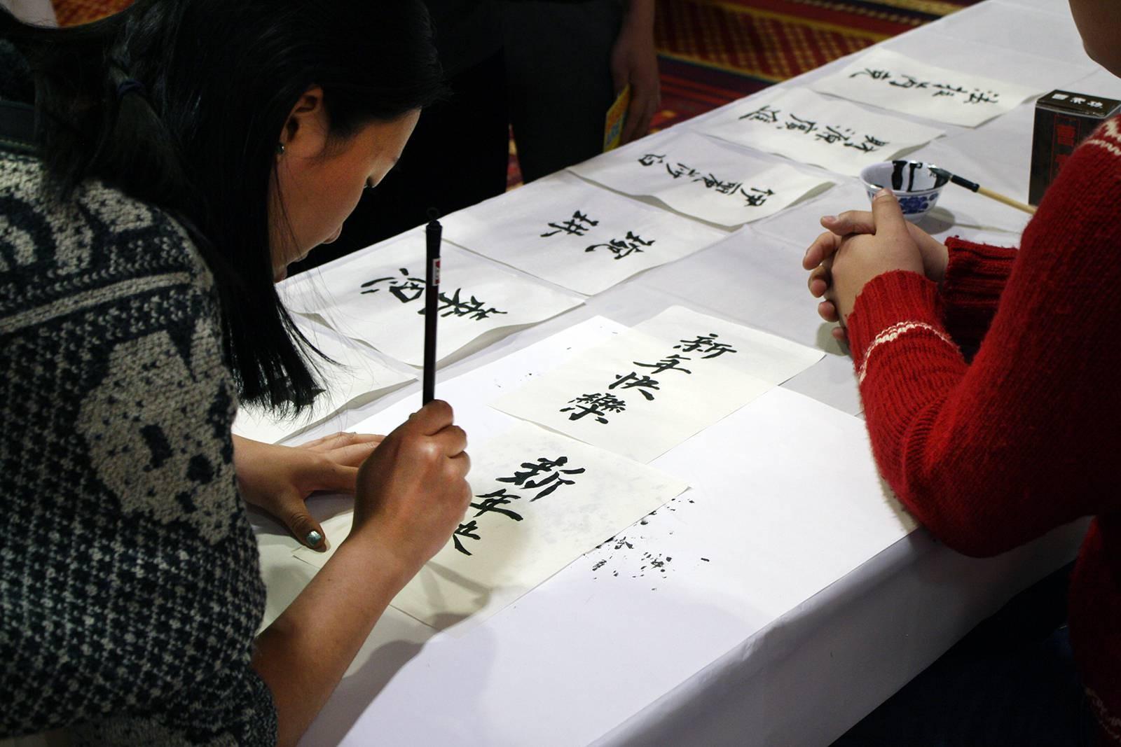 Cultural clubs gather to celebrate Asian New Year