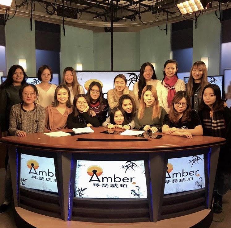 Qianyi Song (third from top left), a sophomore studying film and television in Boston University’s College of Communication, is an aspiring director and a producer of BUTV10’s bilingual culture show “Amber.” COURTESY QIANYI SONG