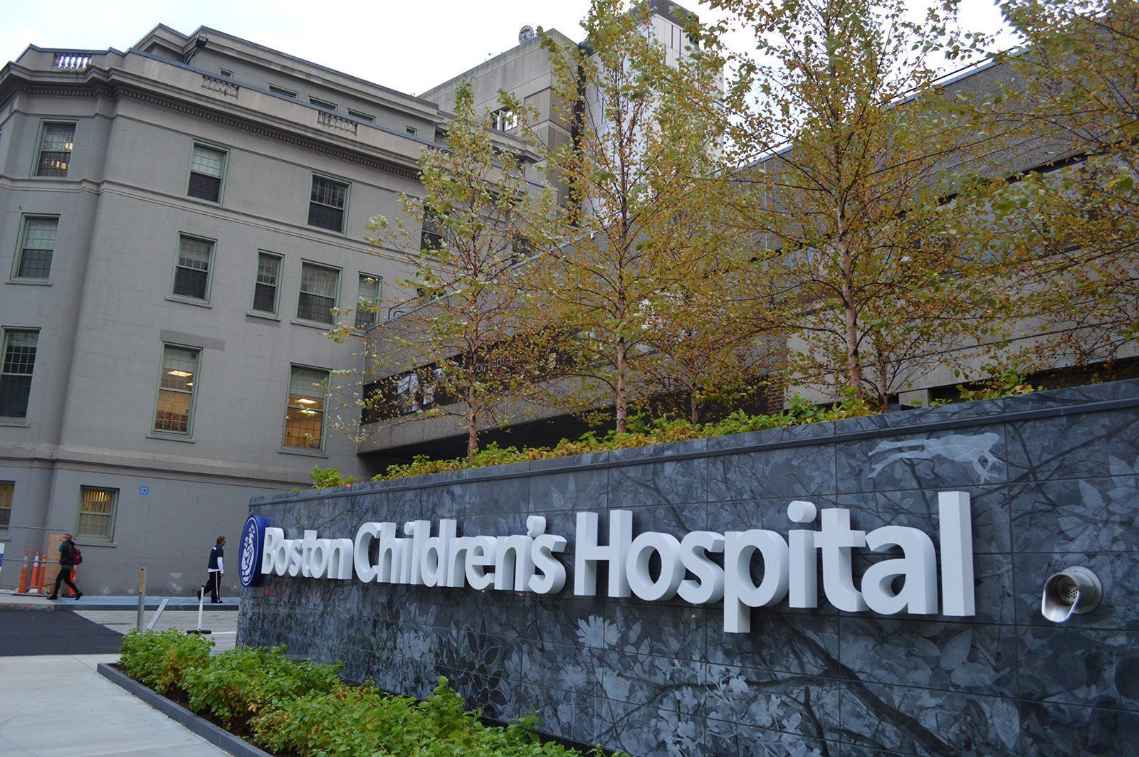 Boston Children's Hospital, where one case of meningitis is currently being treated after two children were confirmed to have contracted it at a Boston daycare last week. PHOTO BY CAROLYN KOMATSOULIS/ DAILY FREE PRESS STAFF