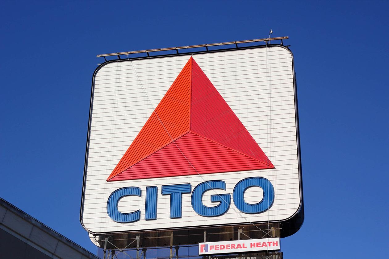 EDITORIAL: Citgo sign belongs to the city, requires preservation