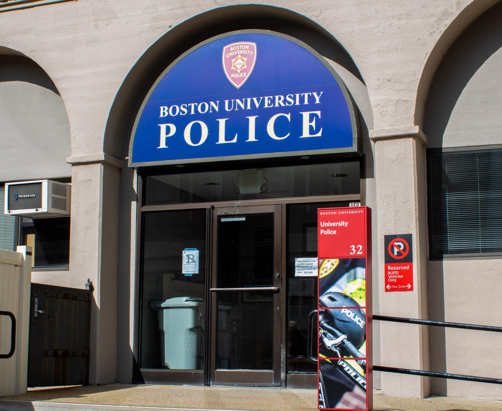 The Boston University Police Department. This week’s crime logs include larceny, an elevator entrapment and a panic alarm. HOLLY GUSTAVSEN/DFP PHOTOGRAPHER