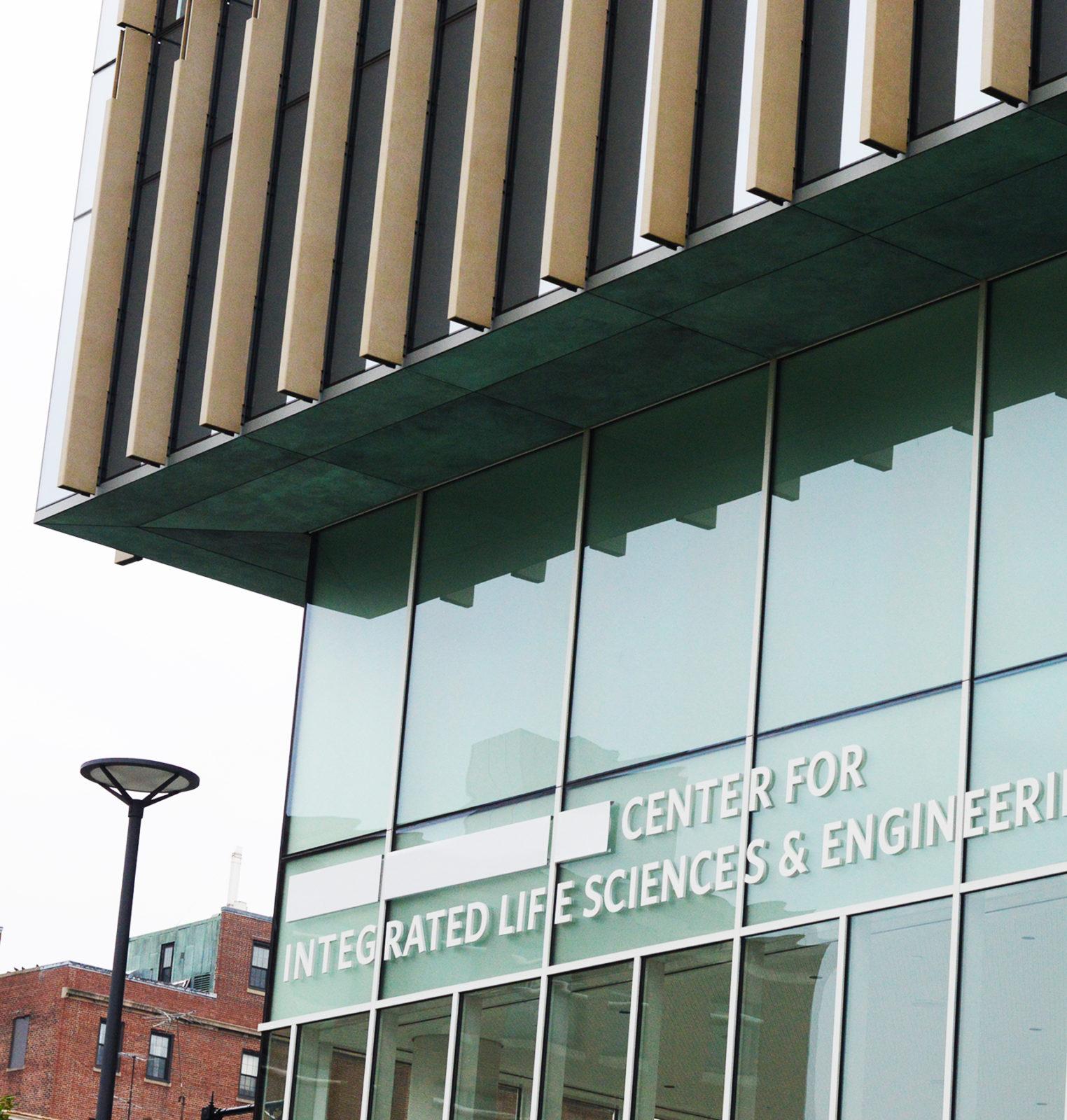 BU's CILSE building is named after alumnus Rajen Kilachand, who donated $115 million to life science research at the university. PHOTO BY VIGUNTHAAN THARMARAJAH/ DAILY FREE PRESS STAFF