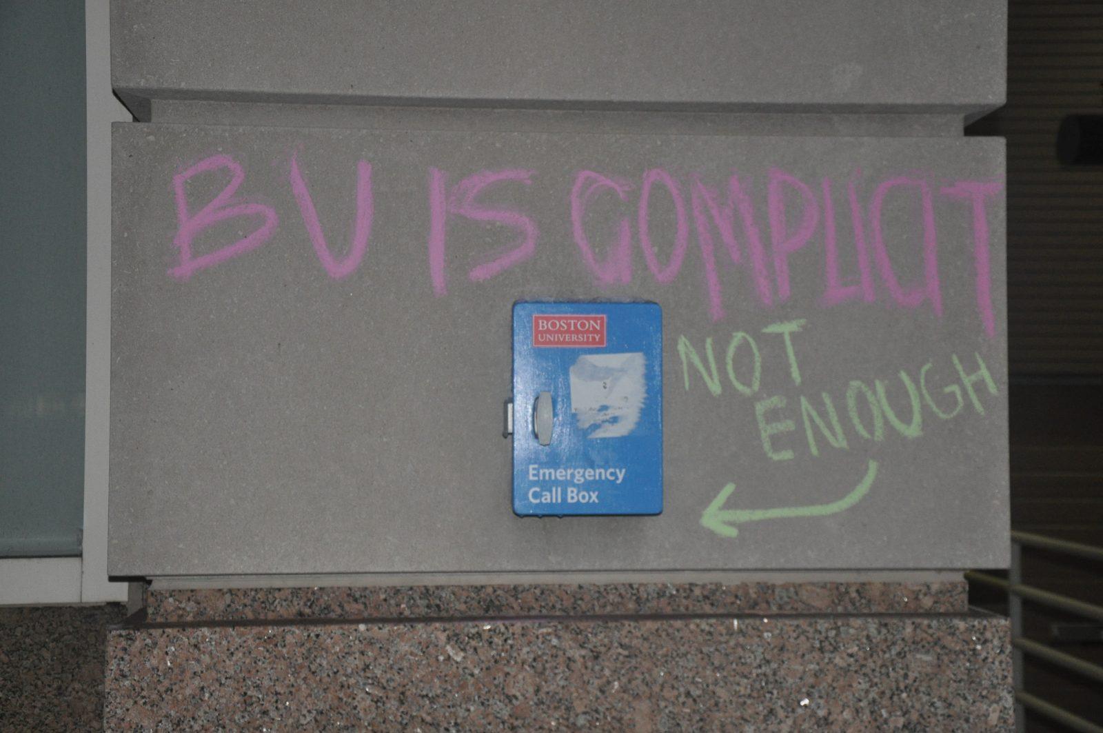 A message left by protesters in East Campus at Sunday night's sexual assault protest LILY KEPNER/ DAILY FREE PRESS STAFF