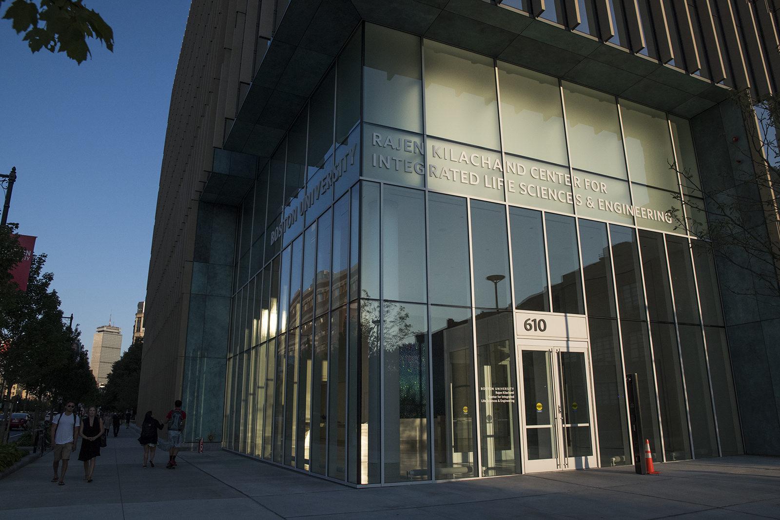 The new Center for Integrated Life Sciences and Engineering building is named after alumnus Rajen Kilachand after he donates $115 million to Boston University. PHOTO BY CHLOE GRINBERG/ DAILY FREE PRESS STAFF
