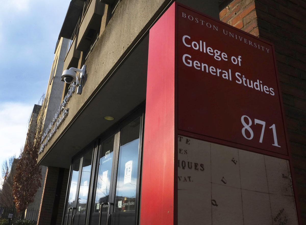 The College of General Studies. CGS students are unable to vote in the student government elections for their declared colleges, a violation of the BU Student Government Constitution. JORDAN COOPER/DFP FILE