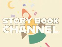 Storybook Channel