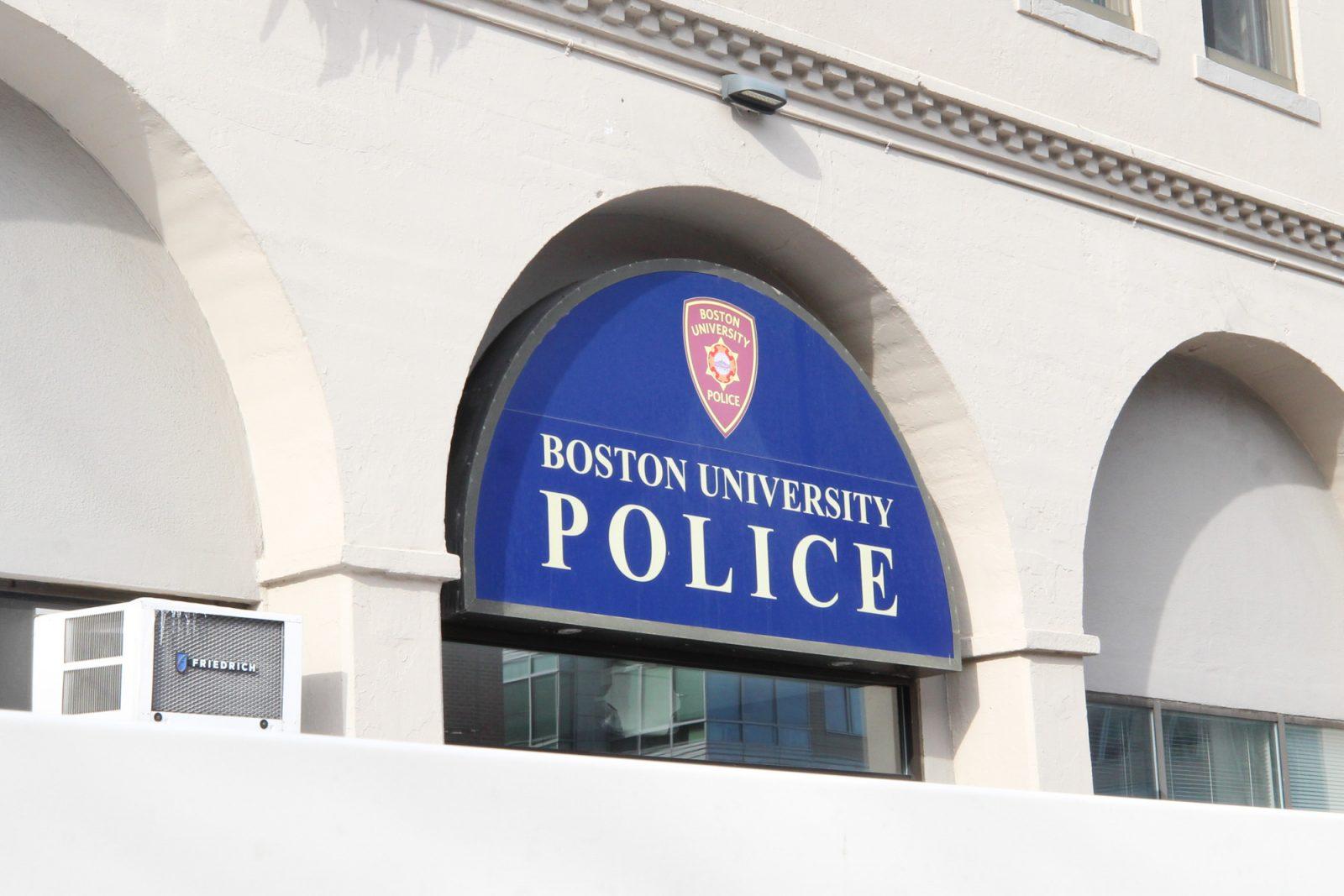 The Boston University Police Department. This week’s crime logs include an unknown person, a Code Red, and an alcohol violation. SARAH CRUZ/DFP PHOTOGRAPHER
