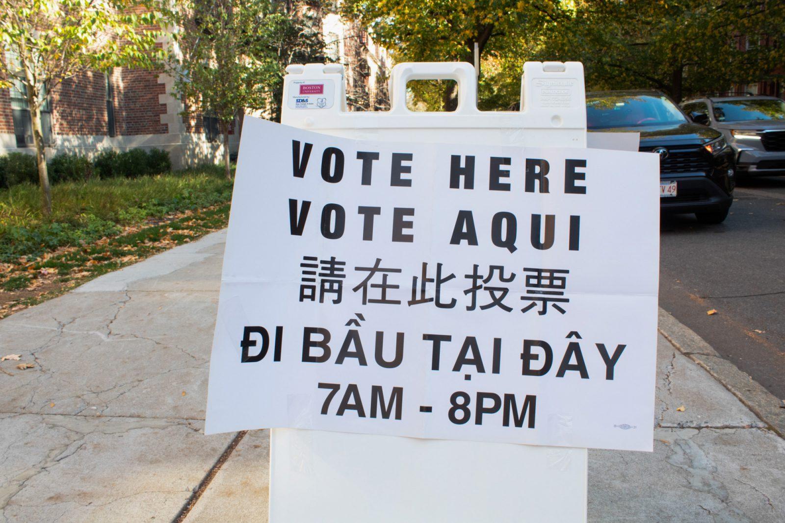 A sign outside of Kilachand Hall which was the polling location for Precinct 10. The most important issues to voters this presidential election were reproductive rights, the Israel-Palestine conflict, economy and foreign policy. SARAH CRUZ/DFP PHOTOGRAPHER 