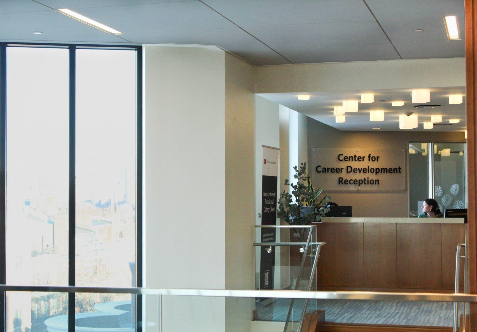 The reception desk at The Boston University Center for Career Development. Tuesday, President Trump’s first full day in office, he signed an executive order which aims to halt Diversity, Equity and Inclusion practices in various federal, corporate and higher education institutions, including BU. ZIBBY ENGLISH/DFP PHOTOGRAPHER 