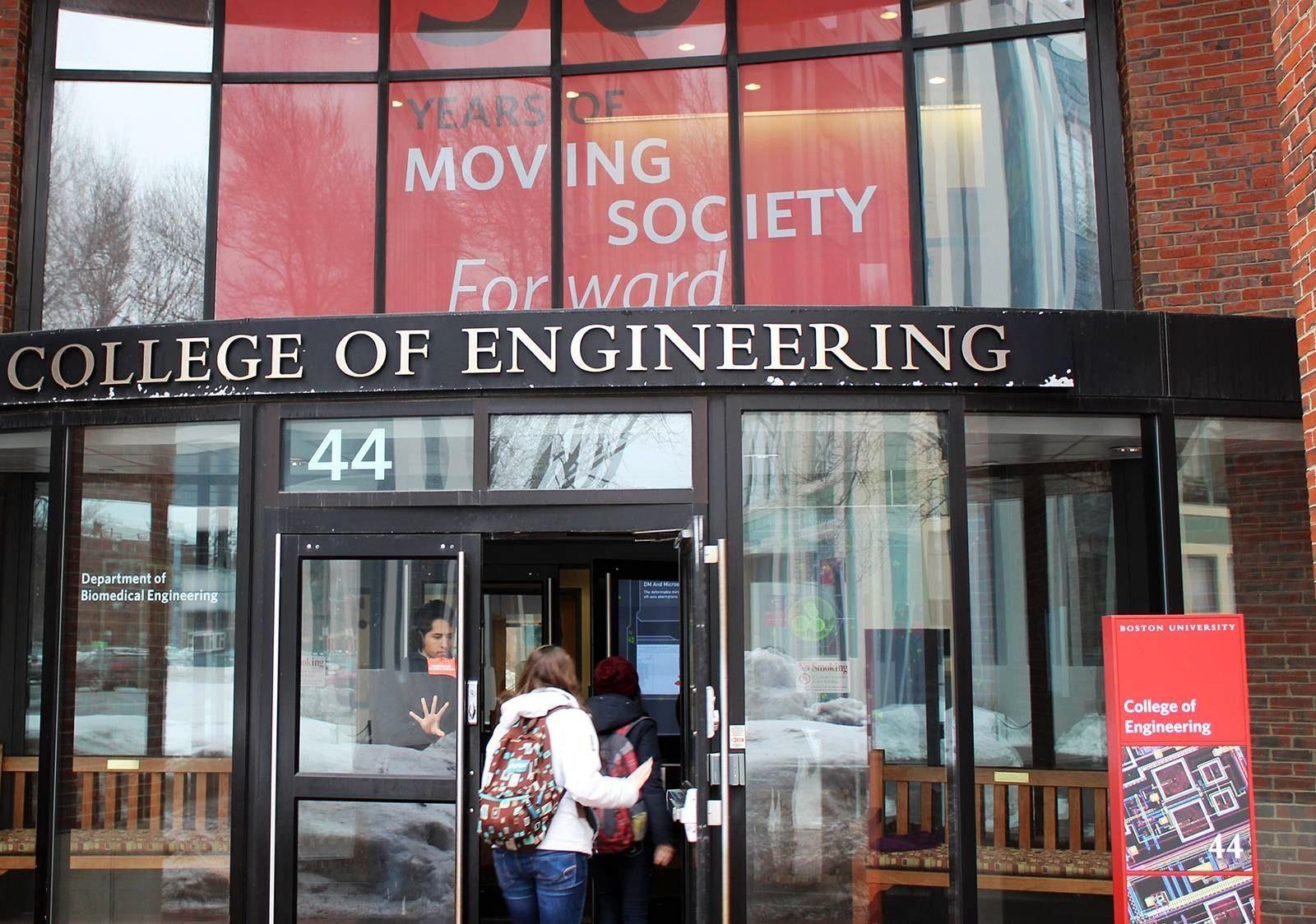 The Boston University College of Engineering is supporting BU’s first climate change workshop, which is taking place Tuesday and Wednesday. ERIN BILLINGS/ DFP FILE