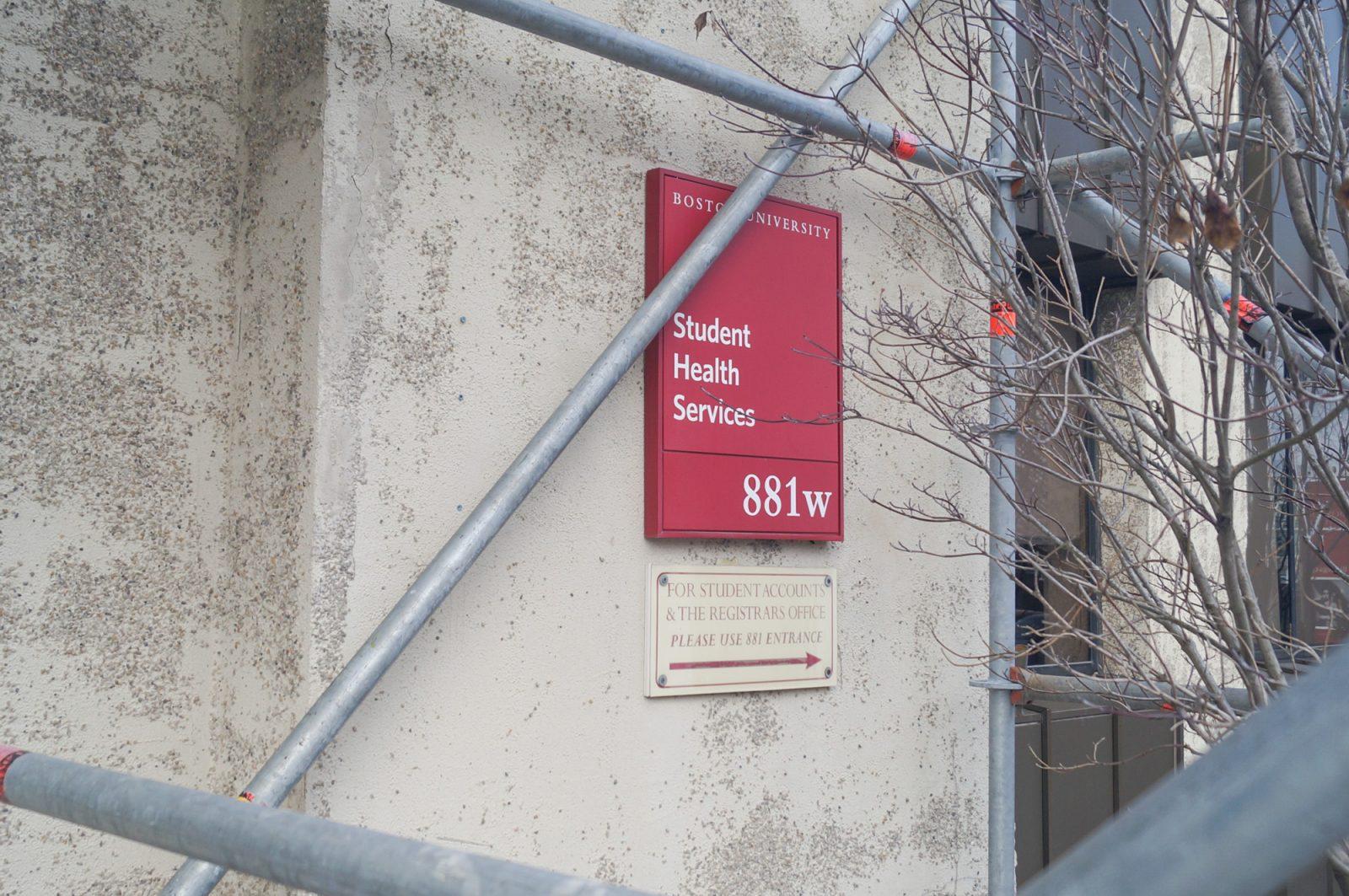 Boston University Student Health Services. SHS emphasized their commitment to providing gender-affirming care, sexual and reproductive health services and mental health services in response to recent executive orders by President Donald Trump. SIENA GLEASON/DFP PHOTOGRAPHER 