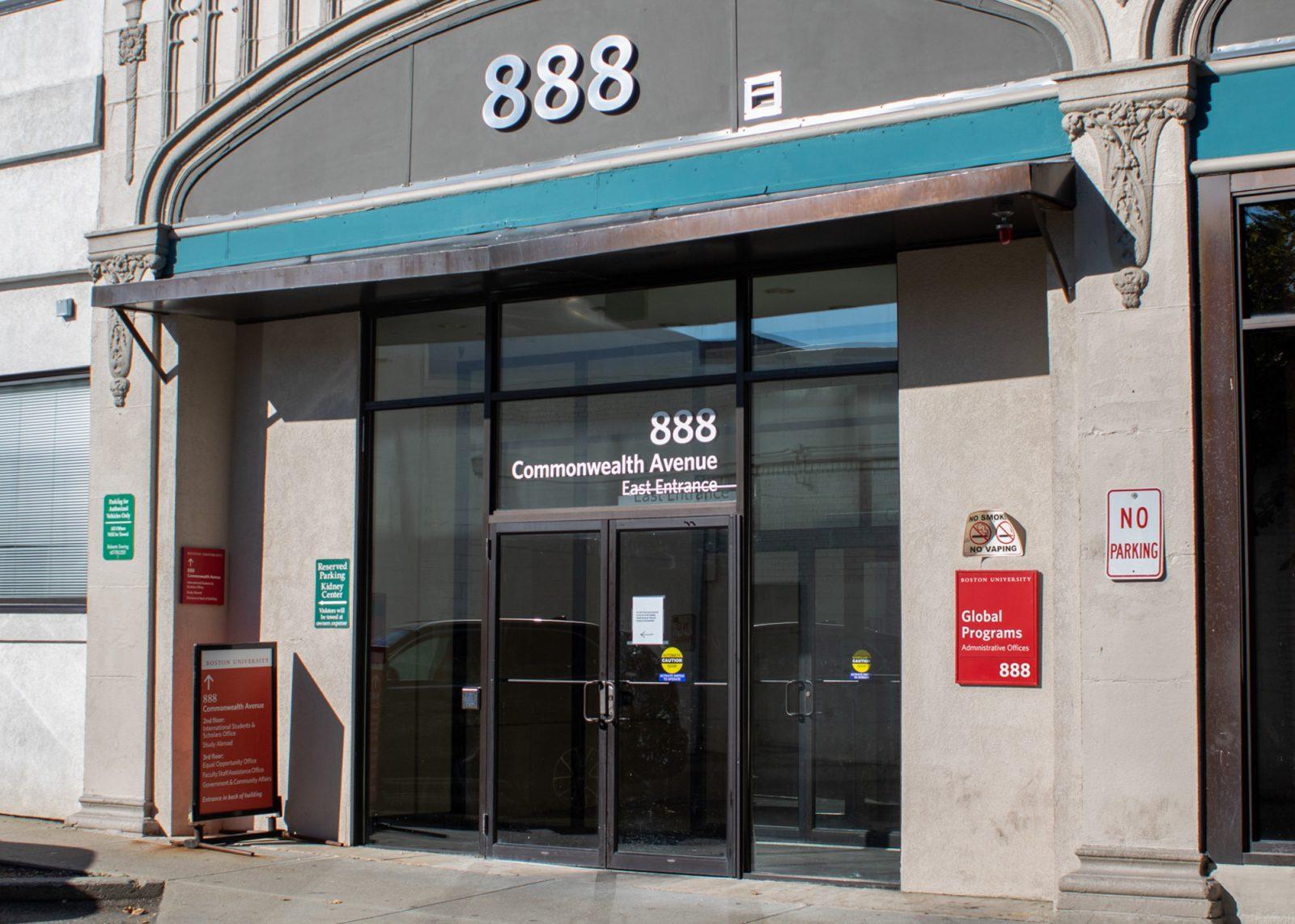 888 Commonwealth Avenue, which is where the Equal Opportunity Office is located. College of Communication professor Tinker Ready is no longer employed by Boston University, following an investigation, which found that she violated the EOO’s Prohibition on Retaliation Policy. HOLLY GUSTAVSEN/DFP PHOTOGRAPHER