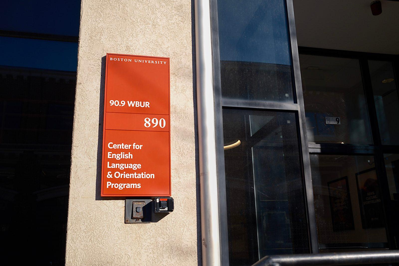 The Boston University Center for English Language and Orientation Programs. President Donald Trump designated English as the United States’s official language earlier this week, causing concern for some BU students and faculty. ANH HUYNH/DFP PHOTOGRAPHER