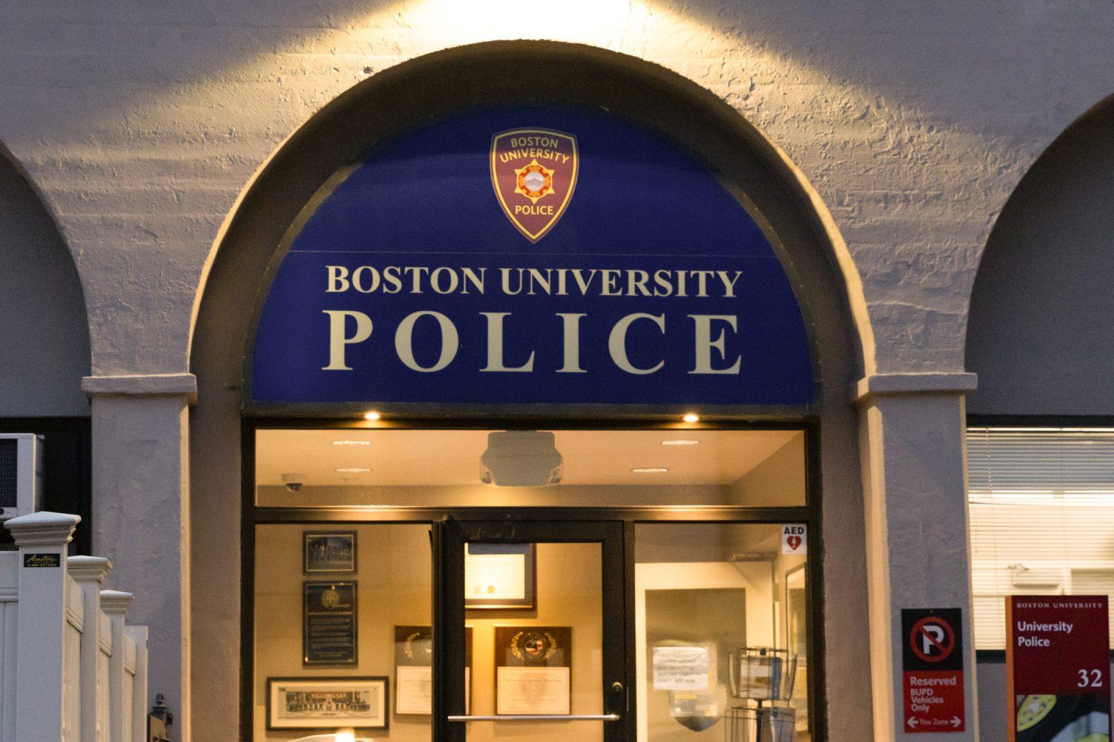 Boston University Police Department. This week’s crime logs include protestors inside WBUR CitySpace, an active fire and trespassing. KATE KOTLYAR/DFP PHOTOGRAPHER