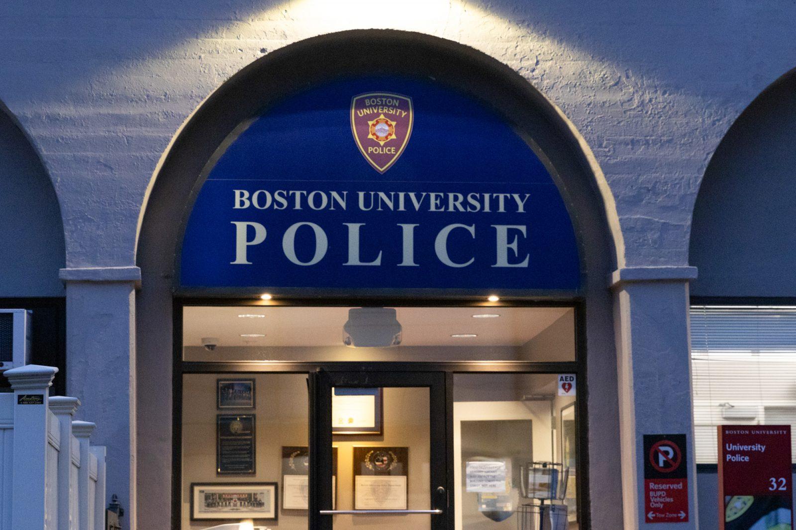 The Boston University Police Department. This week’s crime logs include an elevator entrapment, theft and harassment. KATE KOTLYAR/DFP PHOTOGRAPHER
