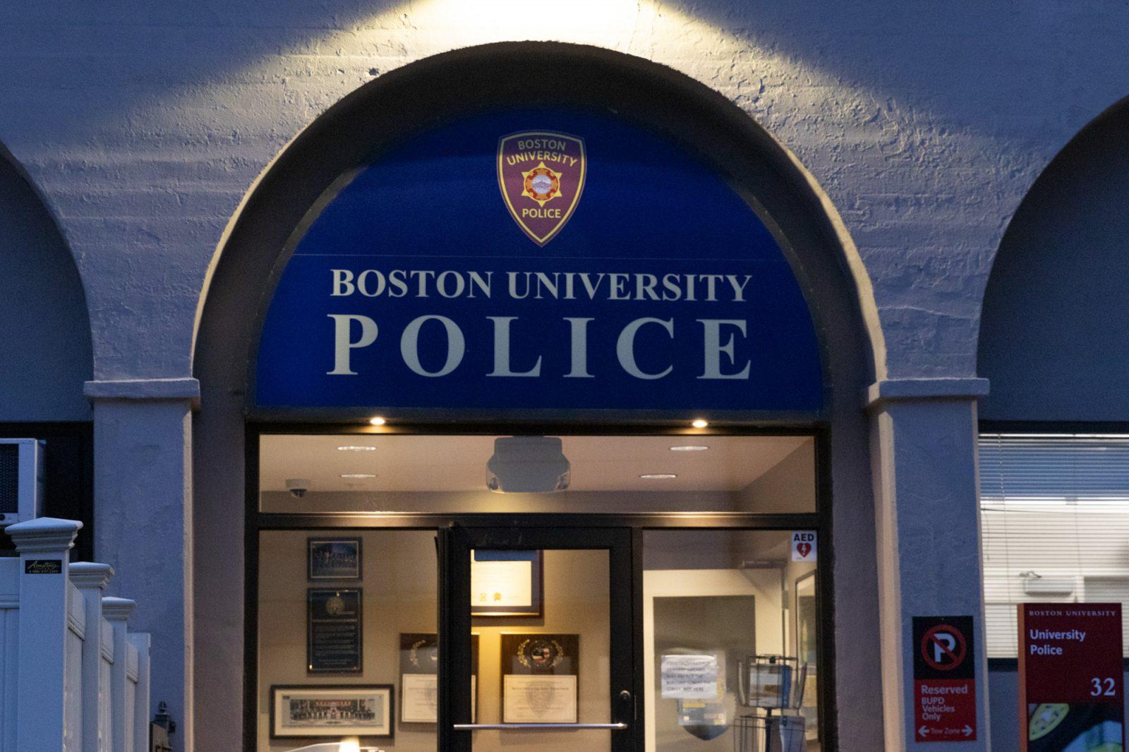 The Boston University Police Department. This week’s crime logs include a missing person, harassment and multiple wellness checks. KATE KOTLYAR/DFP PHOTOGRAPHER
