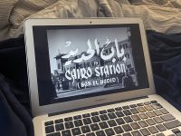 Cairo Station review