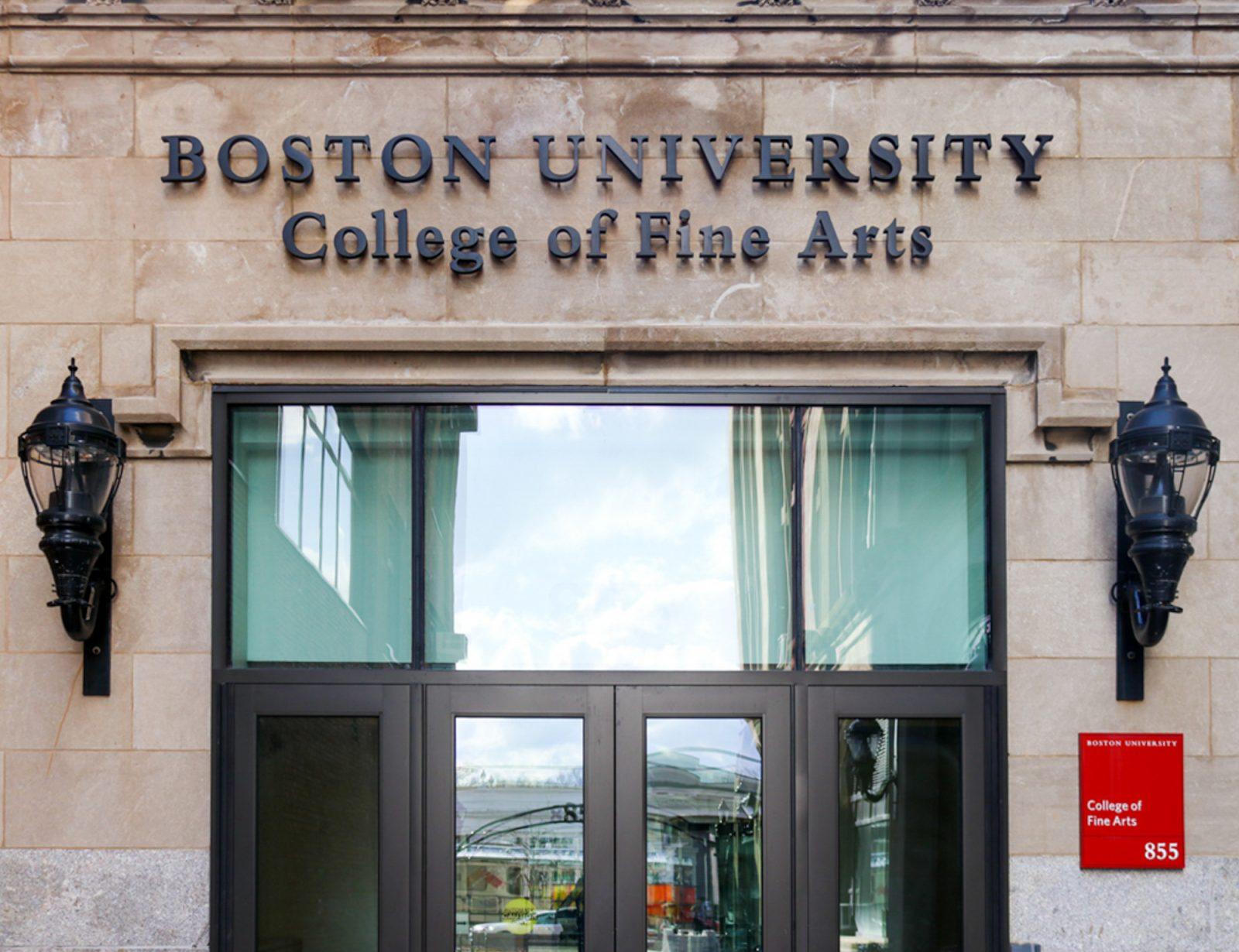 Boston University College of Fine Arts building. CFA Dean Harvey Young is leading the Presidential Advisory Council on the Arts, which President Melissa Gilliam introduced during her inauguration on Sept. 27. LIBBY MCLELLAND/DFP FILE
