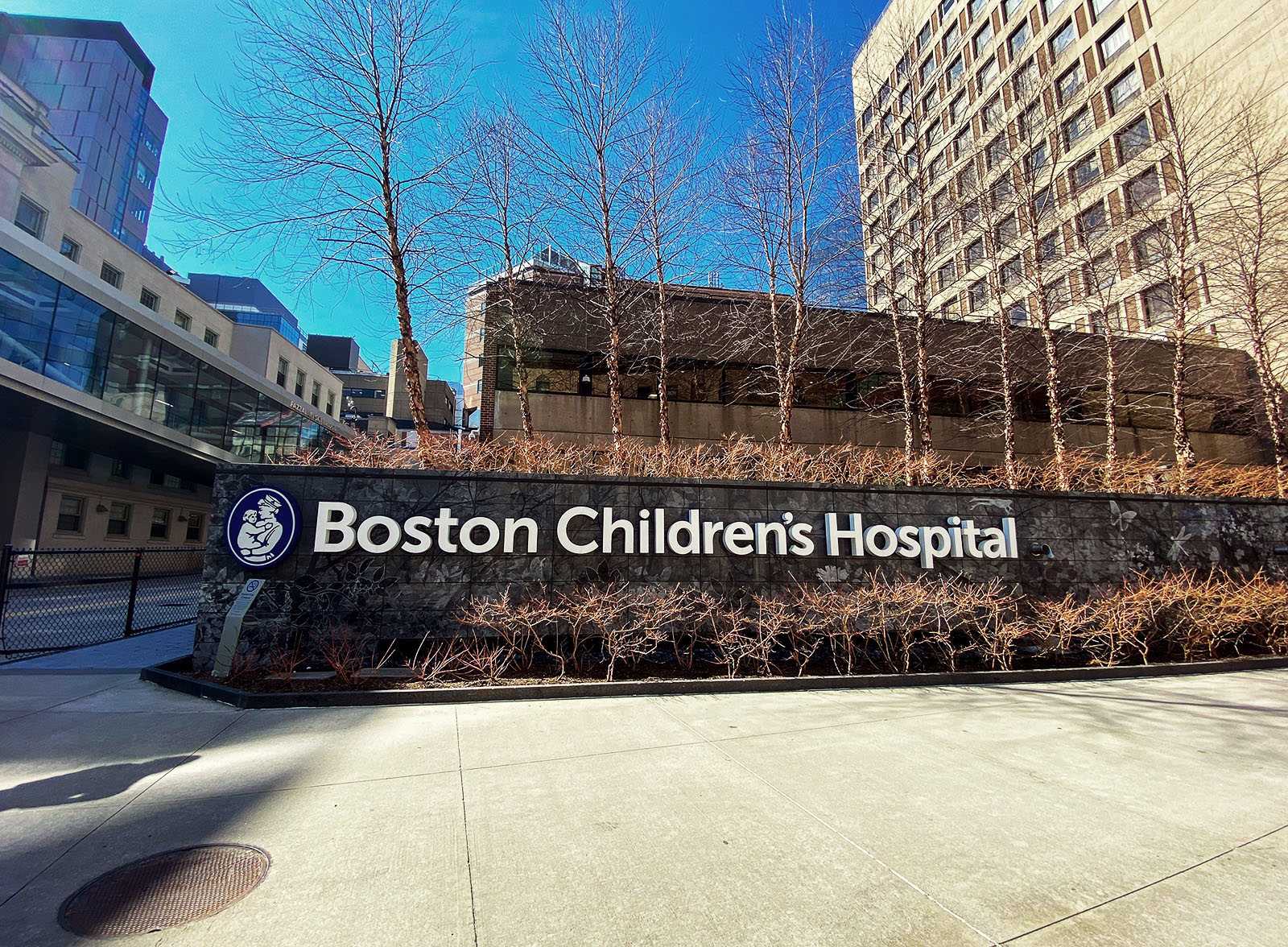 boston children's hospital
