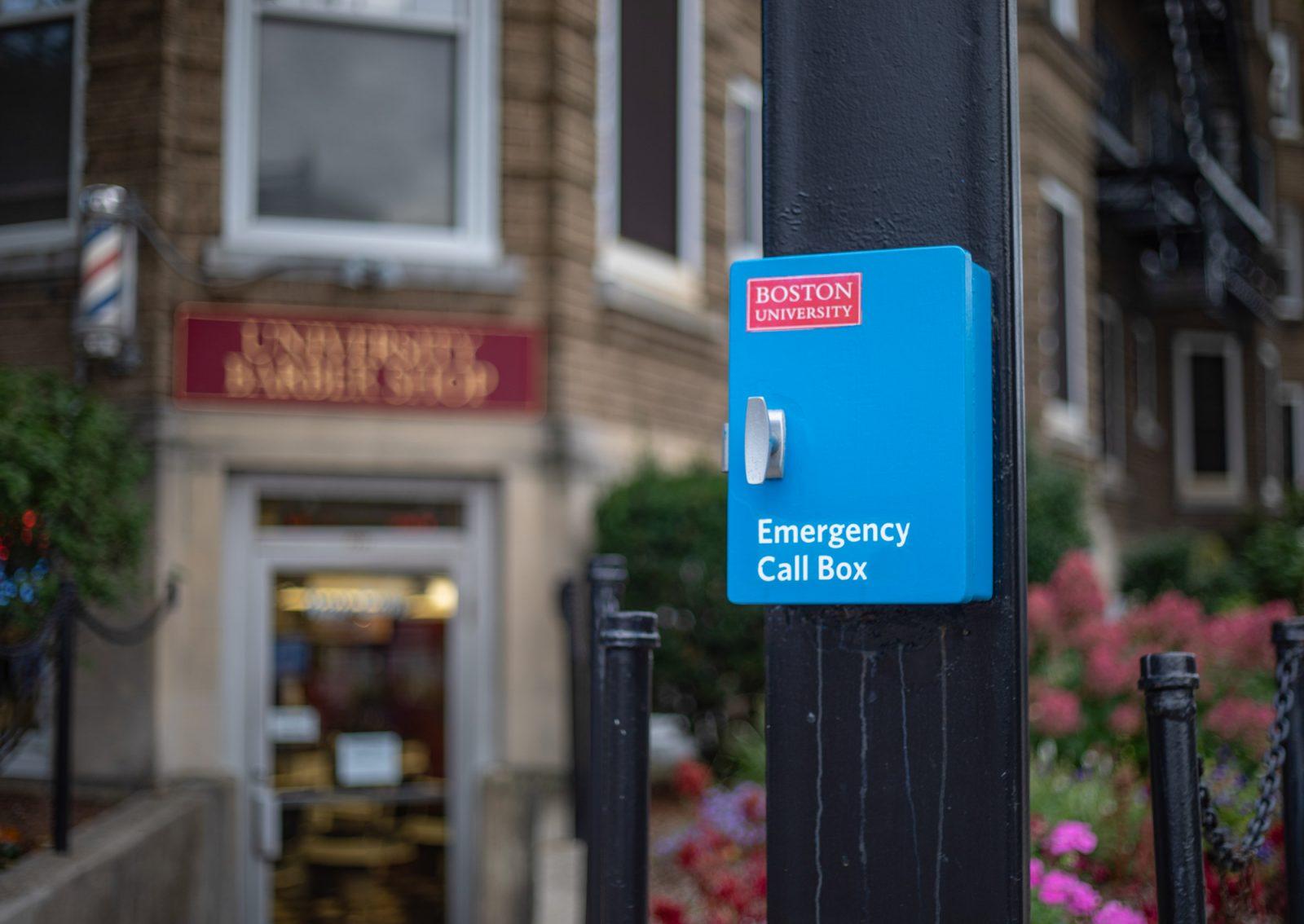 A blue emergency call box on Boston University’s campus. Lights on these boxes that were previously not working are now fixed.
ZACH SCHWARTZ/DFP PHOTOGRAPHER